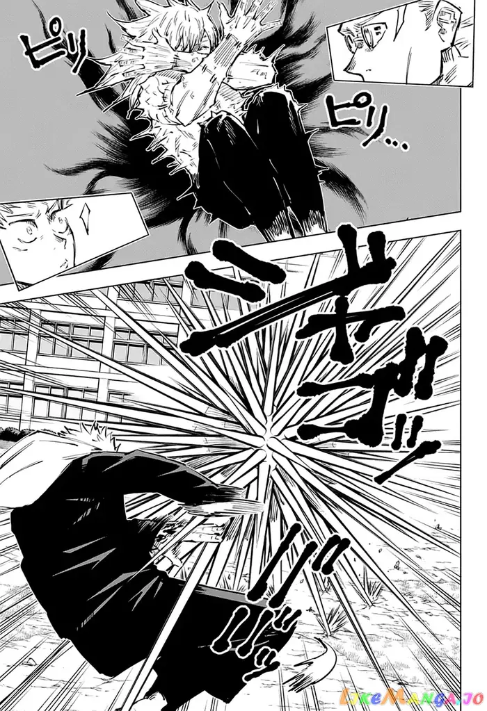 Jujutsu Kaisen Chapter 29 image 06_optimized